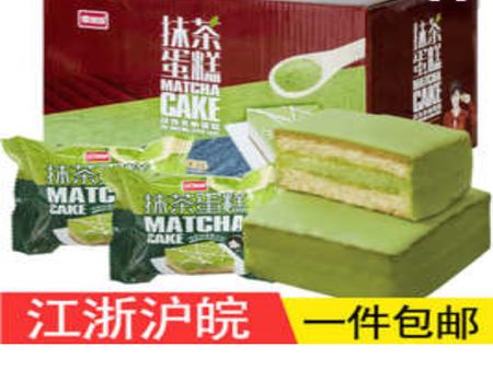 香當當食品加盟