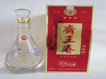 齊王春酒加盟