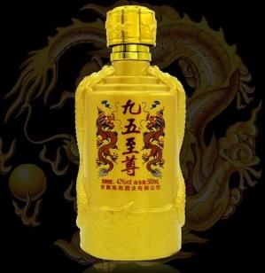 九五至尊白酒加盟