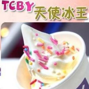 tcby冰激凌加盟