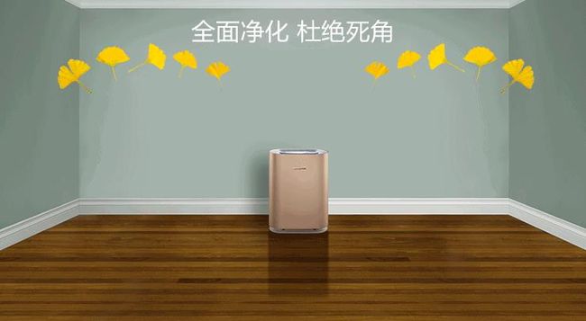 霍尼韋爾空氣凈化器加盟