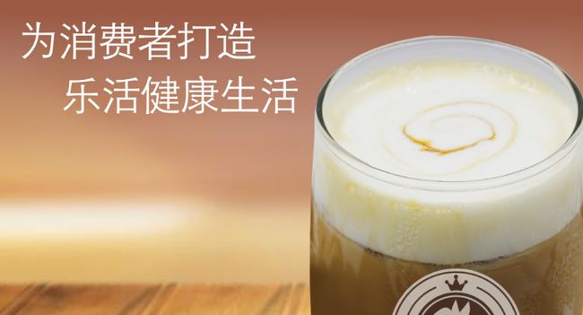 奶爸王子奶茶加盟優(yōu)勢