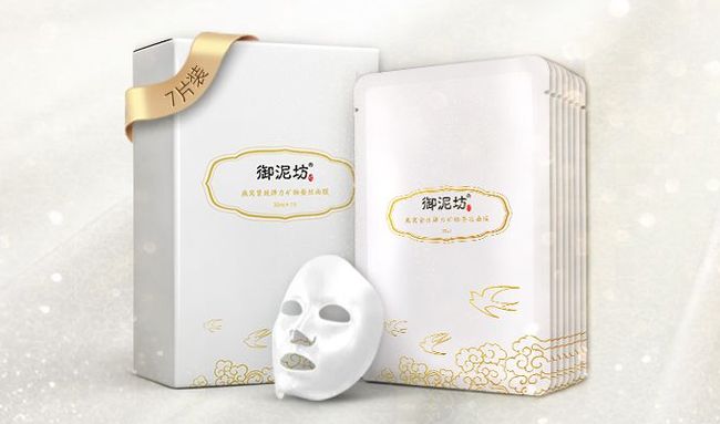 御泥坊護(hù)膚品加盟