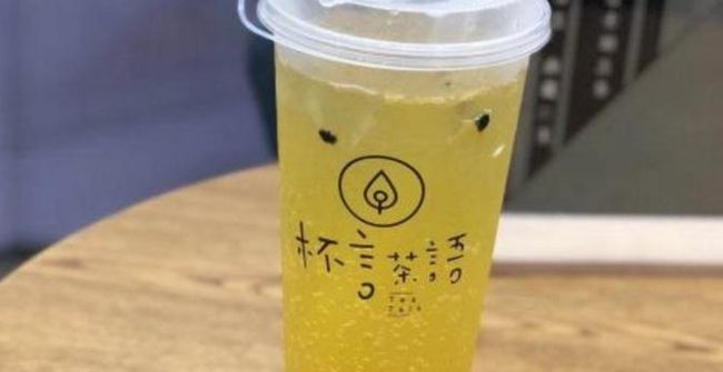 杯言茶語奶茶加盟