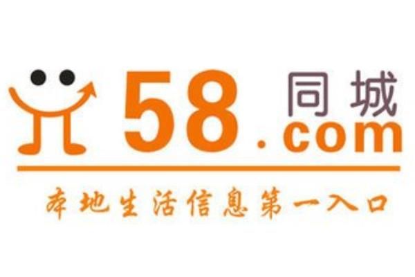 58同城加盟