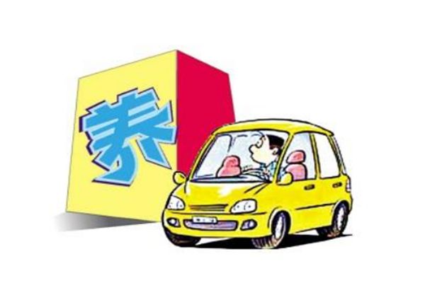 菜鳥(niǎo)養(yǎng)車(chē)加盟