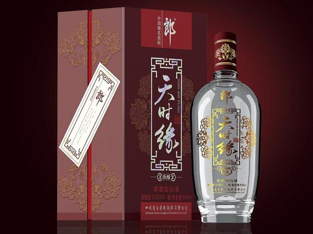 天時(shí)緣白酒加盟.jpg