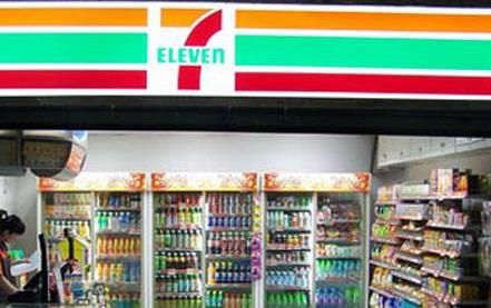 重慶711便利店加盟