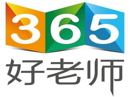 365教育平臺加盟