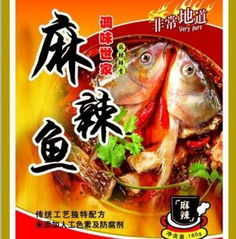 魚擺擺加盟