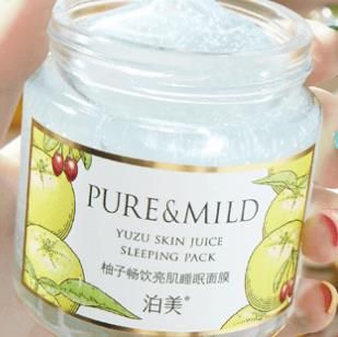 PureMild泊美護(hù)膚品加盟