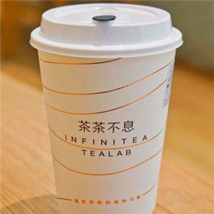 茶茶不息infinitea加盟