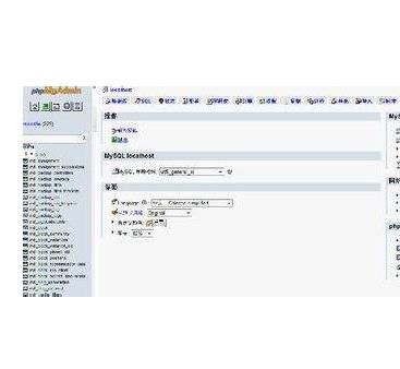 moodle在線教育平臺(tái)加盟