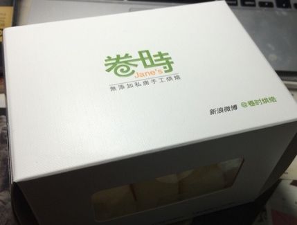 卷時烘焙蛋糕店加盟