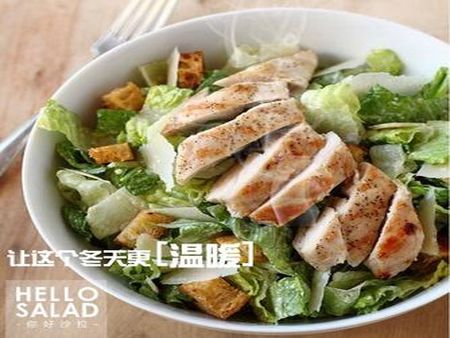 hellosalad沙拉店加盟