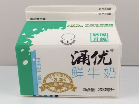 寧波乳業(yè)加盟