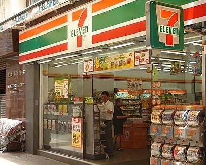 重慶711便利店加盟