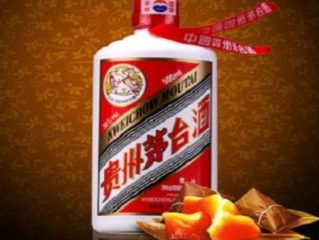 茅臺(tái)定制酒加盟