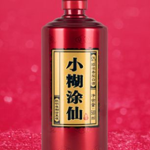 小糊涂神酒加盟