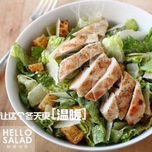 hellosalad沙拉加盟