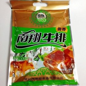 南翔休閑食品加盟