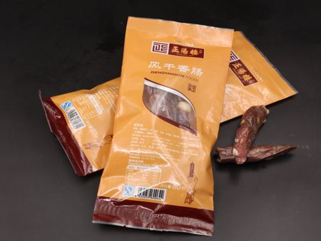 黑龍江正陽(yáng)樓食品有限責(zé)任公司加盟