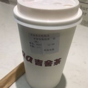 cheecaa吉舍茶加盟