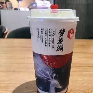 花澗顏茶加盟