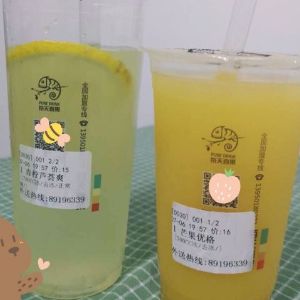 每天喜果pure drink加盟