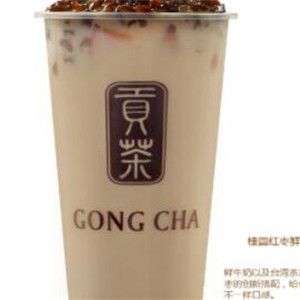 昆明四朵云貢茶加盟