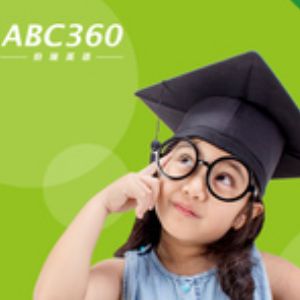 abc360在線少兒英語加盟