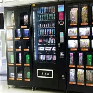 澳柯瑪自動售貨機(jī)加盟