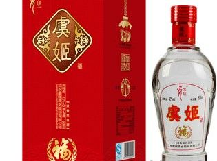 虞姬情白酒加盟