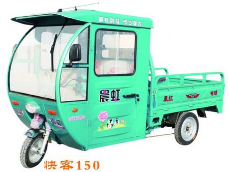 晨虹電動(dòng)三輪車(chē)加盟