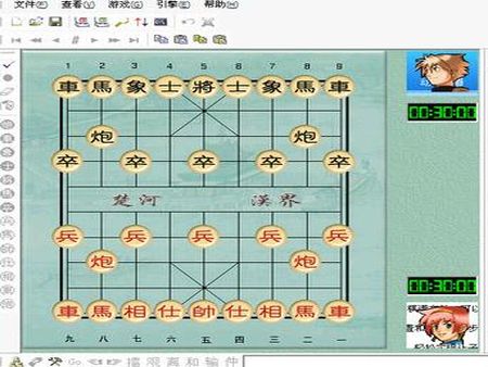 象棋奇兵加盟