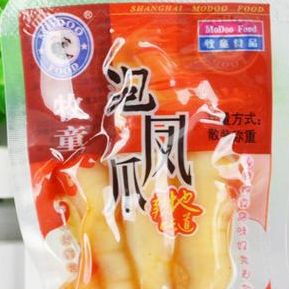 小牧童休閑食品加盟