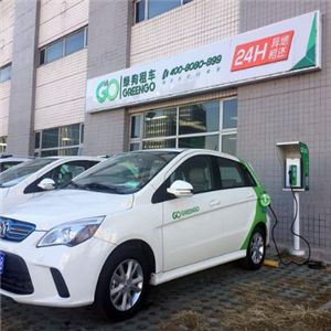 GreenGo共享汽車加盟