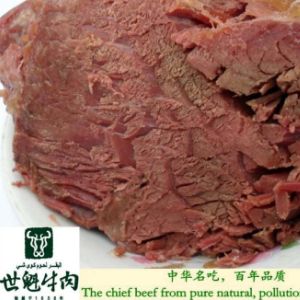 世魁牛肉連鎖加盟