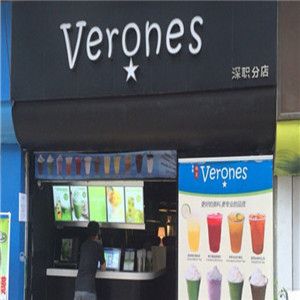 veones維星加盟