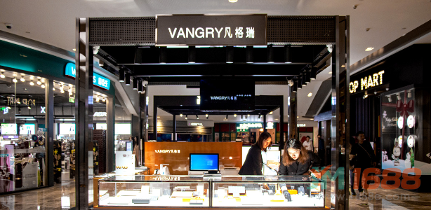 Vangry凡格瑞加盟