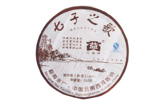 茶有益茶業(yè)加盟