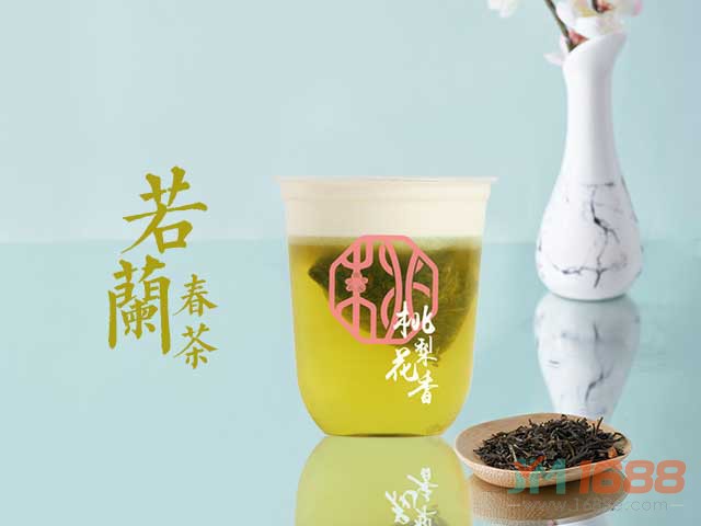 桃梨花香奶茶飲品甜品加盟