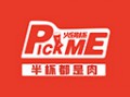 Pick me火鍋杯加盟