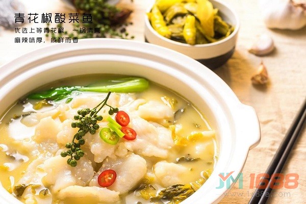 魚(yú)你幸福酸菜魚(yú)米飯加盟