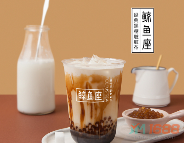 鯨魚座原葉茶加盟