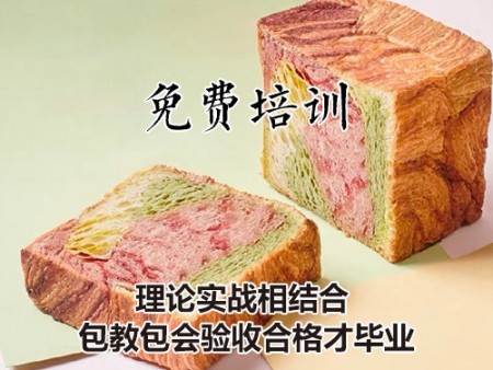 19號谷倉手工吐司加盟