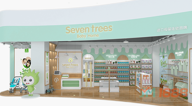 seven trees進口母嬰店加盟