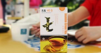 林恩茶業(yè)加盟