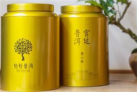 柏聯(lián)普洱茶葉加盟