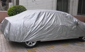 歐雷蒙智能車衣加盟